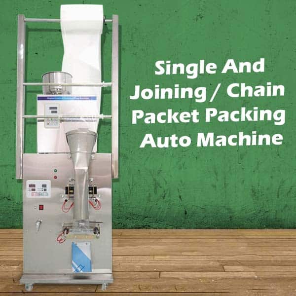 auto packing machine price in bd