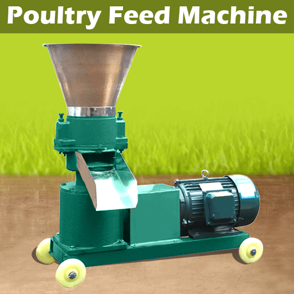 poultry feed machine price bd