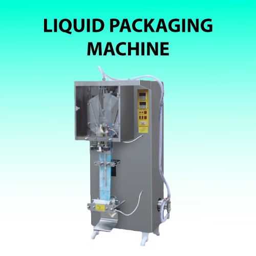 liquid packaging machine